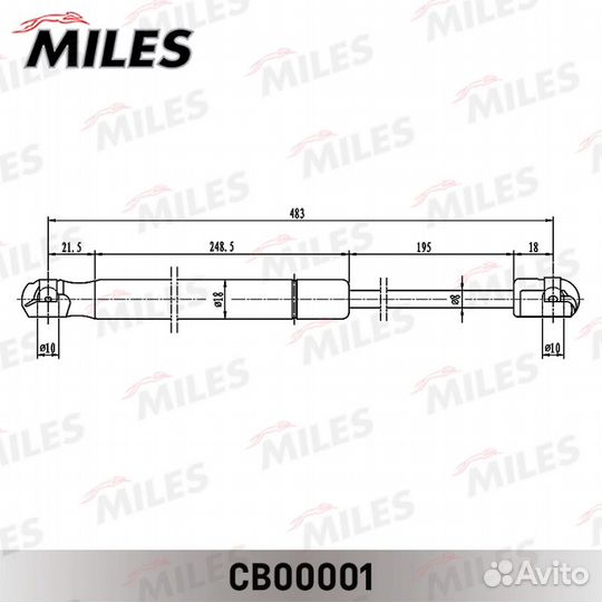 Упор газовый кр. багажника ford focus 04