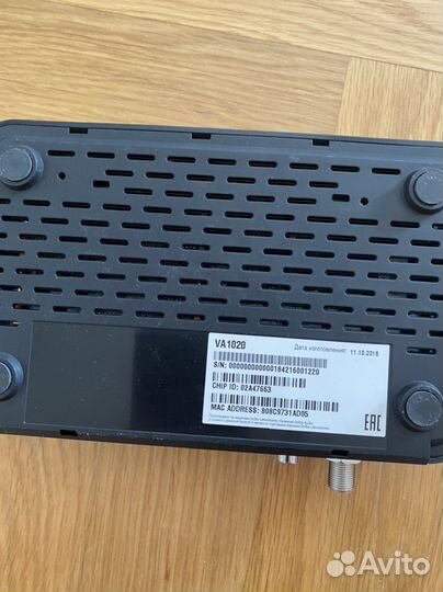 Ресивер, Пульт для ресивера