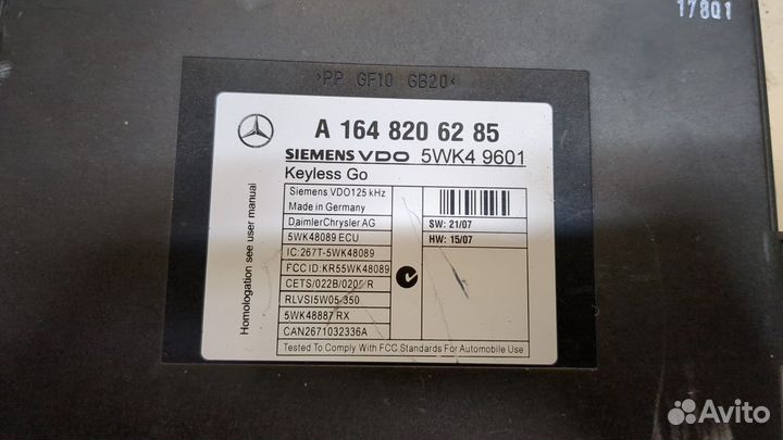 Блок управления бесключевого доступа Mercedes GL X164, 2008