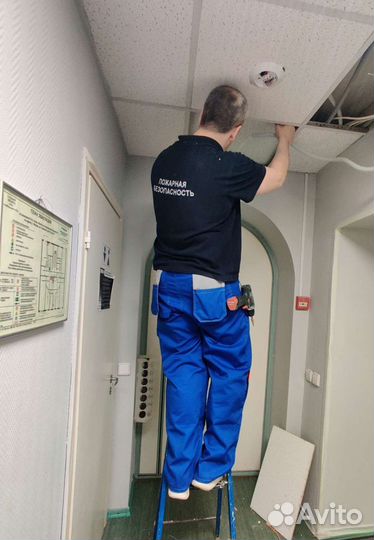 Установка пожарной сигнализации в Москве и мо