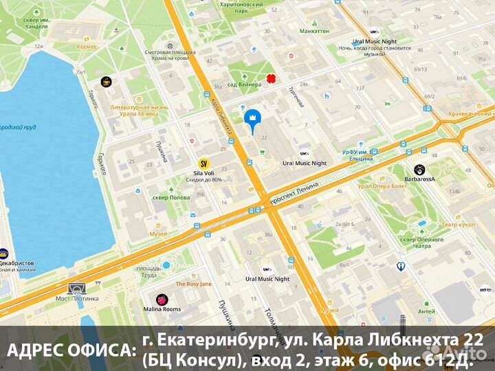 Возврат водительских прав, Автоюрист по лишению