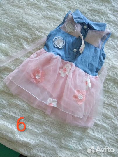 Одежда для малышей