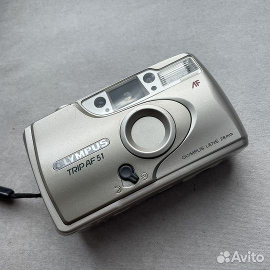 Olympus trip af 51 box