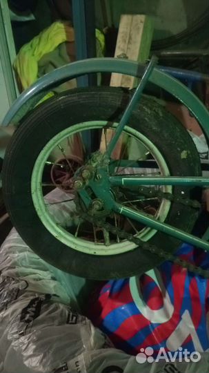 Велосипед бу