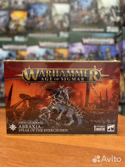 Warhammer AOS Abraxia Spear of the Everchosen