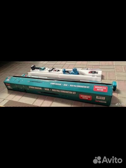 Набор для обрезки высоких деревьев сучкорез