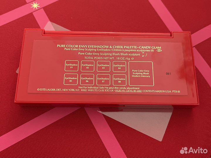 Палитра теней Estée Lauder