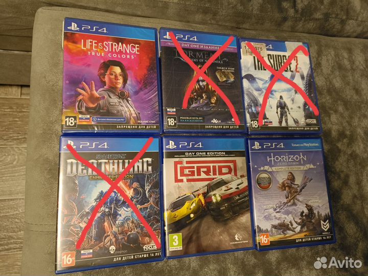 Диск Игра ps4 ps5 обмен