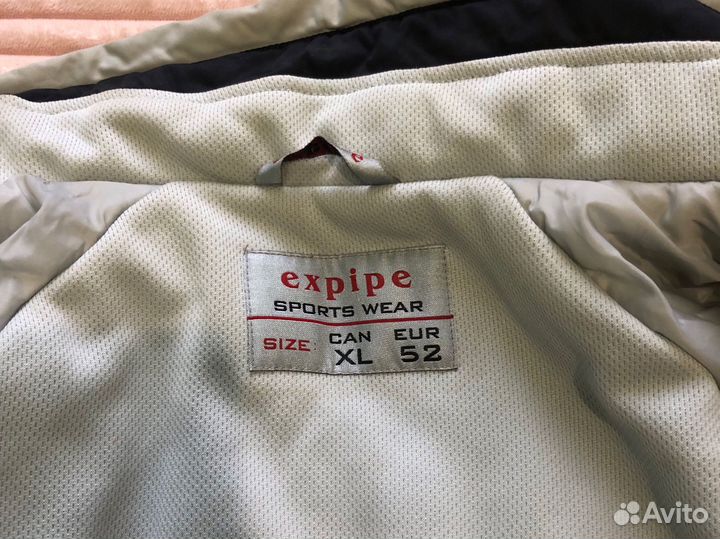 Костюм горнолыжный мужской Expipe Comfort 52р