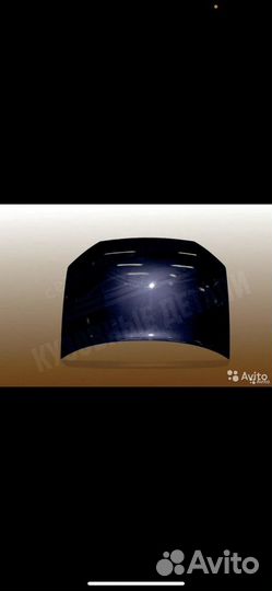 Калина Капоты Крашенные—Новые