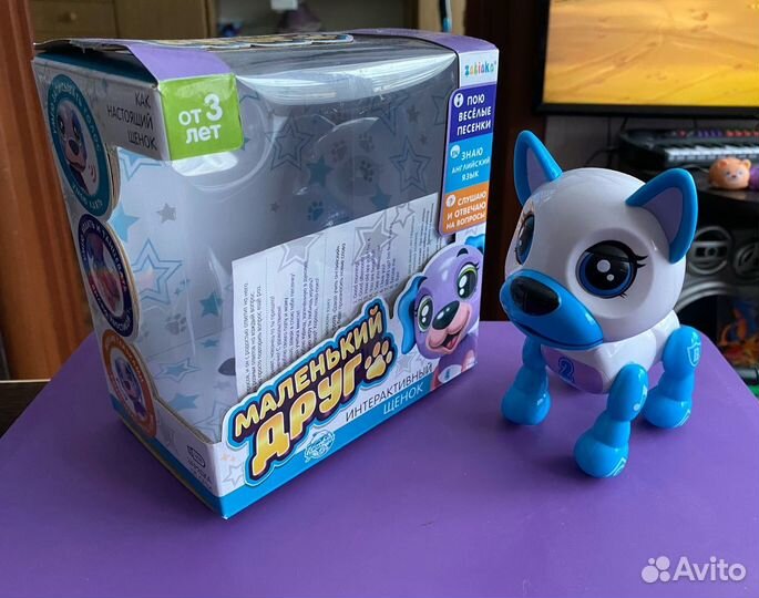 Интерактивные игрушки