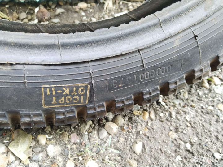 Покрышка для мотоцикла