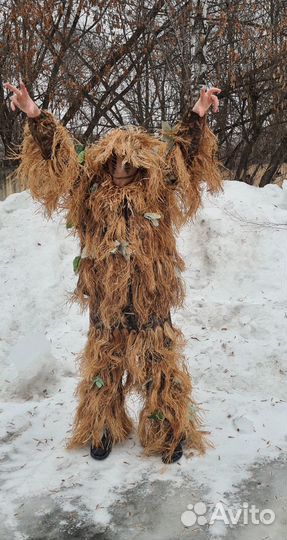 Костюм Леший