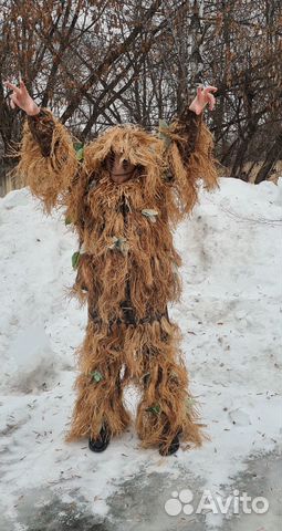 Костюм Леший