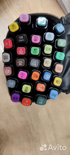 Художественный набор Б/У