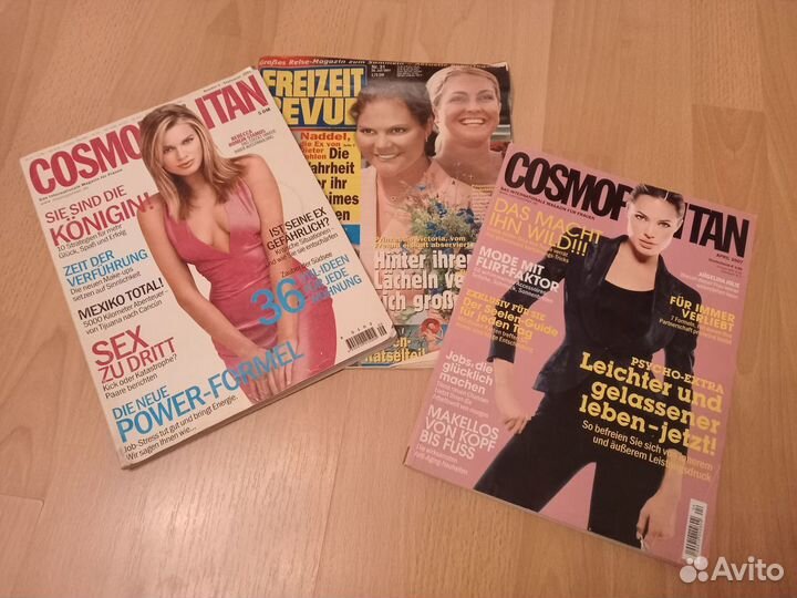 Журналы Сosmopolitan, FreizeitRevue на немецком