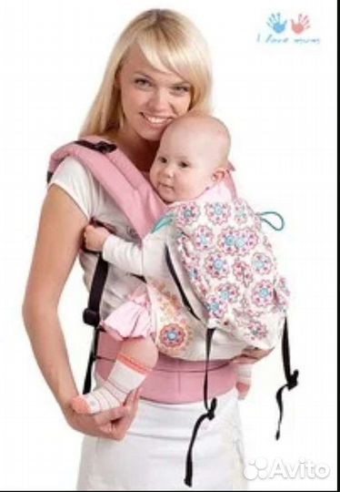 Эргорюкзак