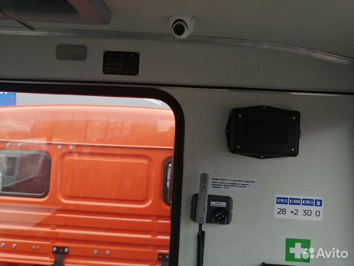 КАМАЗ 4208, 2023