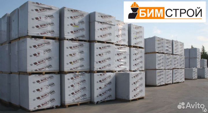 Газобетонные блоки Биктон