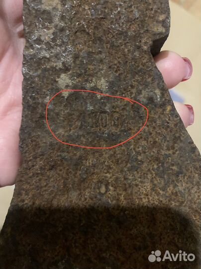 Топоры с немецких позиций