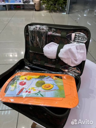 Набор для похода туристический