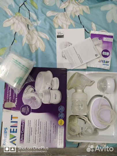 Молокоотсос avent электрический