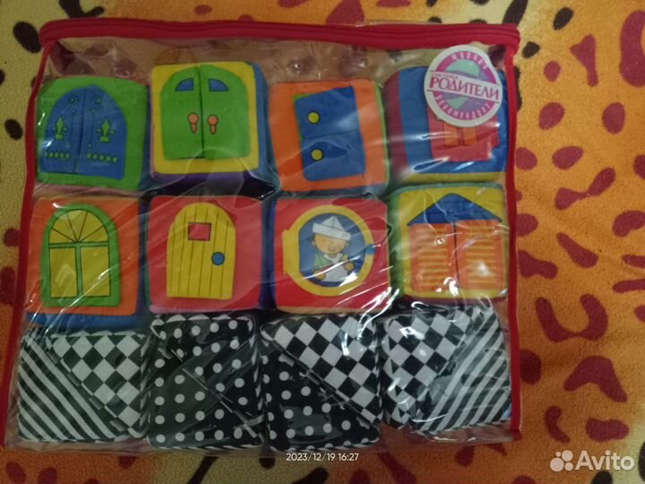Кубики мягкие развивающие