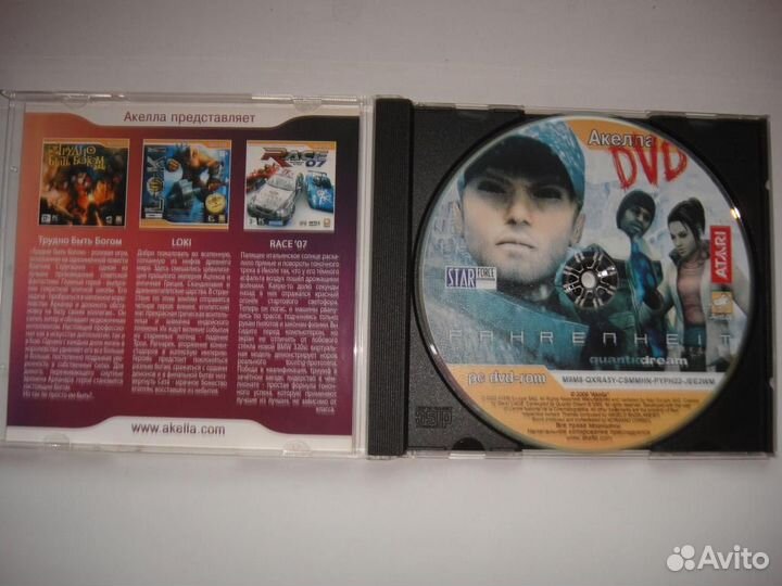 PC DVD-ROM Fahrenheit (2006 Акелла), винтаж