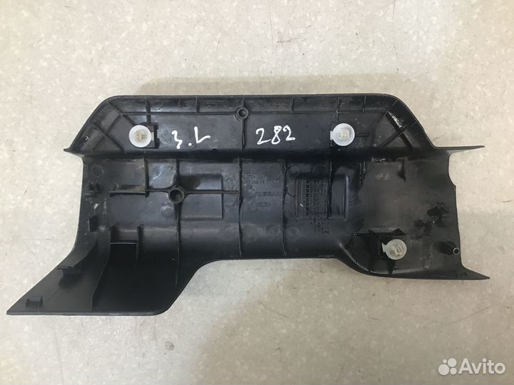 Накладка порога (внутренняя) Nissan X-Trail (T31)