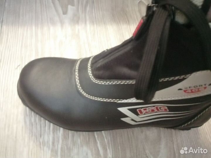 Лыжные ботинки