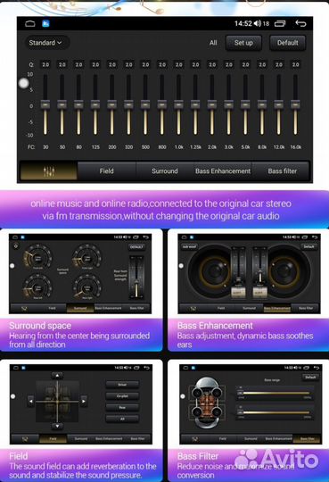 Магнитола Шкода Фабия 2 2007-2014 Андроид DSP 4g