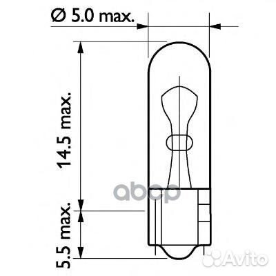 Автолампа philips 13516CP W1,2W(T5) 24V 1,20W W