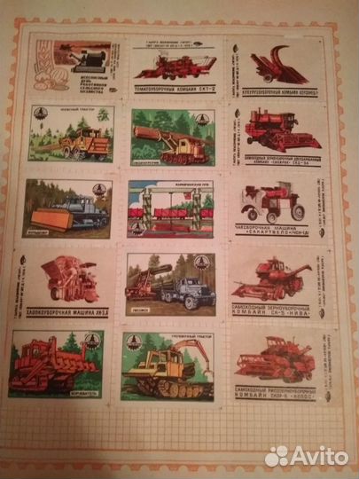 Этикетки от спичечных коробков