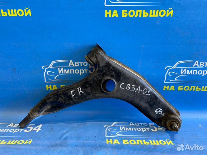 Рычаг передний правый mitsubishi lancer CB3A 4G91