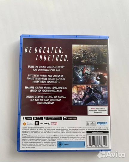 Spider man 2 ps5 диск