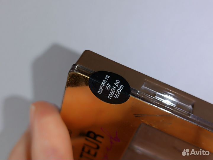 Набор для бровей Vivienne sabo 02