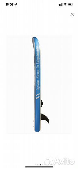 Сап доска 11 новая 335 см полный комплет