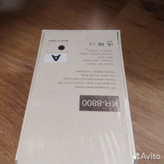 Блютуз колонка с NFC