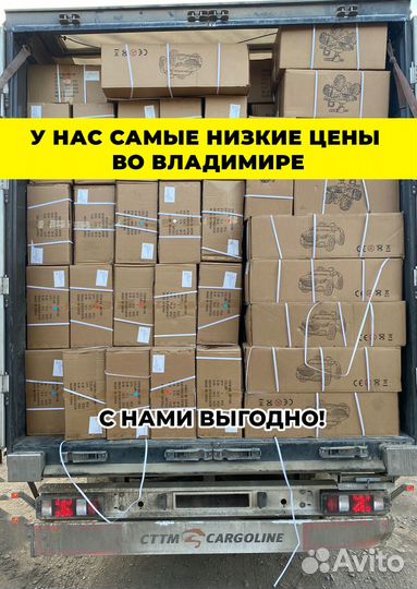 Велосипед с литыми дисками Черно-голубой новый