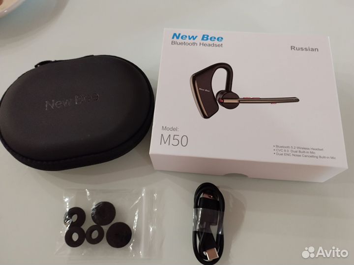 Bluetooth гарнитура