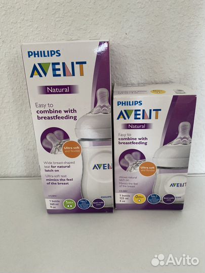 Молокоотсос avent ручной