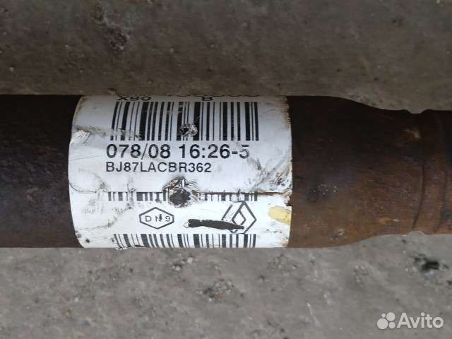 Привод передний правый Renault 23 шлица