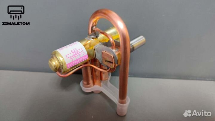 4-х ходовой клапан кондиционера