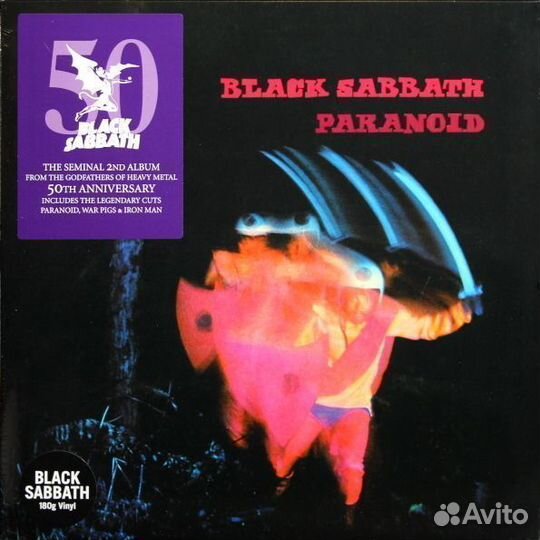 Black Sabbath / Paranoid (50th Anniversary Edition