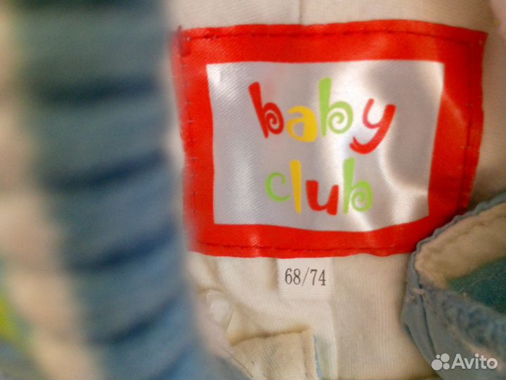 Комбинезон детский зимний для мальчика