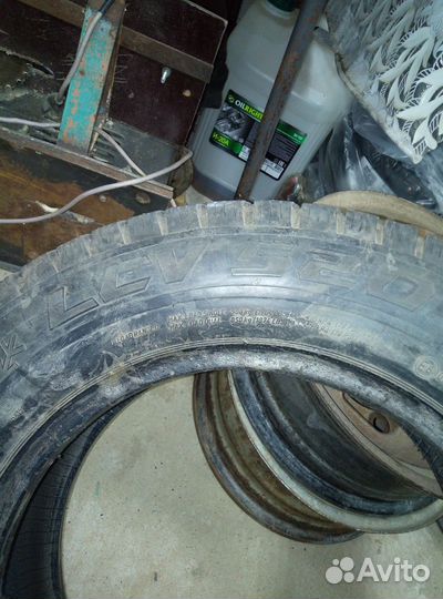 КАМА Kама-Euro LCV-520 19.5/75 R16C