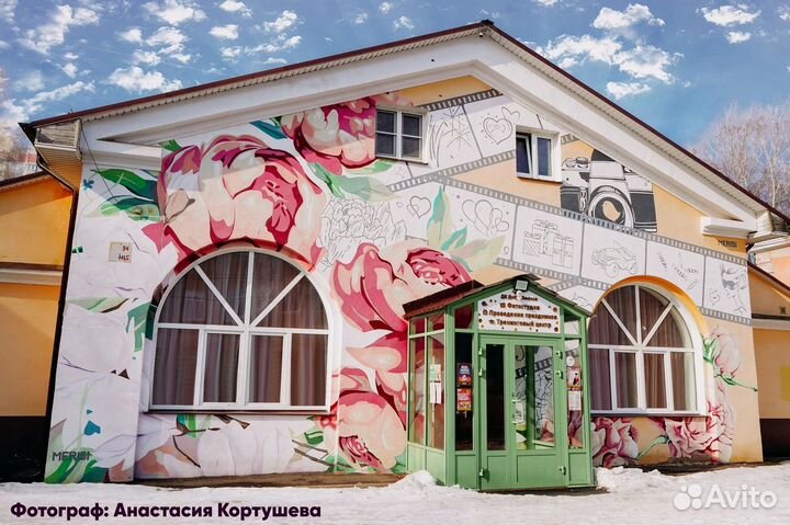 Детские праздники и квесты 