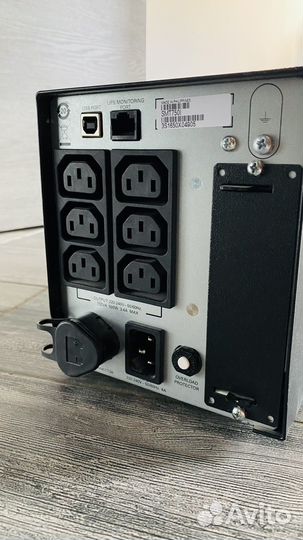 Ибп APC SMART ups 750