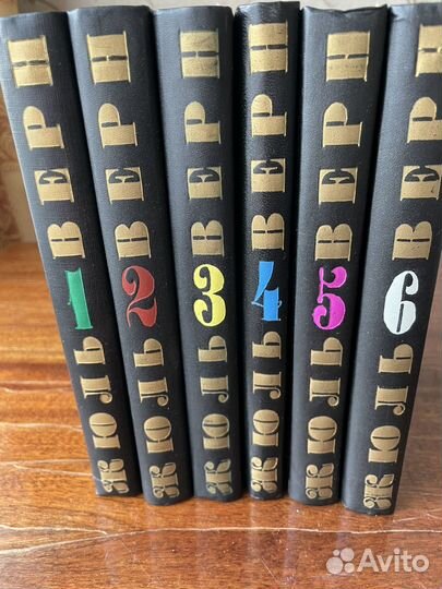 Жюль Верн, собрани сочинений в 6 томах