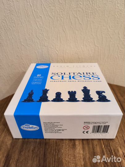 Шахматная головоломка, пасьянс - Solitaire Chess